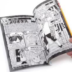 Seven Deadly Sins Character Guide - Sinful Pairs: Meliodas & Elizabeth -Books Sales Store 6843e4cf017149ea8e6e9cb1a8b40dd3.jpg