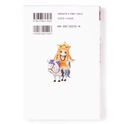 Moeru! Chinese Yokai Dictionary -Books Sales Store 686e5e6c6b75462c862782cf302155bc.jpg