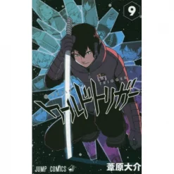 World Trigger Vol. 9