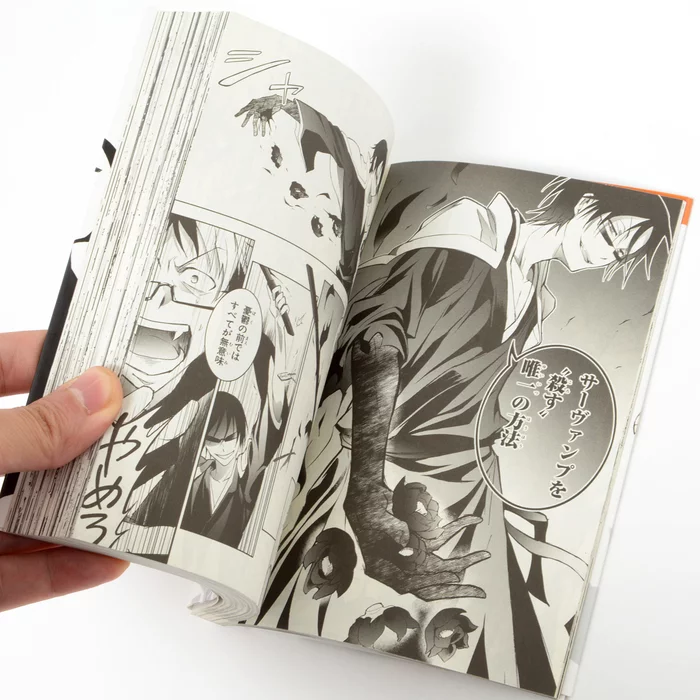 Servamp Vol. 8 6 Servamp Vol. 8 - Image 4