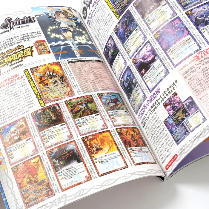 Card Gamer Vol. 27 7 Card Gamer Vol. 27 - Image 5