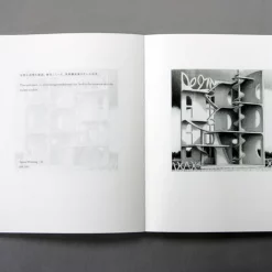 Seigensha Elements: Minoru Nomata Artworks -Books Sales Store 689b7f9ee5514c1ba36c8216edc6a9e1.jpg