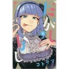 Dagashi Kashi Vol. 8 2 Dagashi Kashi Vol. 8 -Books Sales Store 68bf928e88a347aaa35e7625abeba461.jpg
