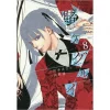 Kakegurui - Compulsive Gambler Vol. 8