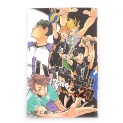 Haikyu!! Vol. 27 W/ Anime DVD -Books Sales Store 69640f2f24f9407684120e193dcba4ad.jpg