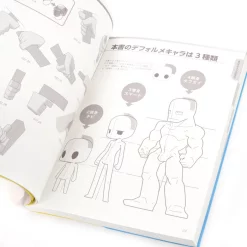 Super Deformed Pose Collection: Male Characters 13 Super Deformed Pose Collection: Male Characters -Books Sales Store 697926d3e44047c1a7f96bc0f4f31e5d.jpg