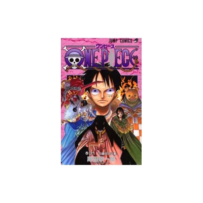 One Piece Vol. 36 3 One Piece Vol. 36
