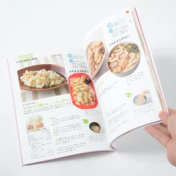 Everyday Relaxed Kitchen: Dishes You Can Just Pack Up In The Morning! Pre-Prepared + Single-Use Bento: Quick, No Waste, Easy, Delicious! 12 Everyday Relaxed Kitchen: Dishes You Can Just Pack Up In The Morning! Pre-Prepared + Single-Use Bento: Quick, No Waste, Easy, Delicious! -Books Sales Store 6a2bf0d98288413a9d91c10d5bd8f331.jpg