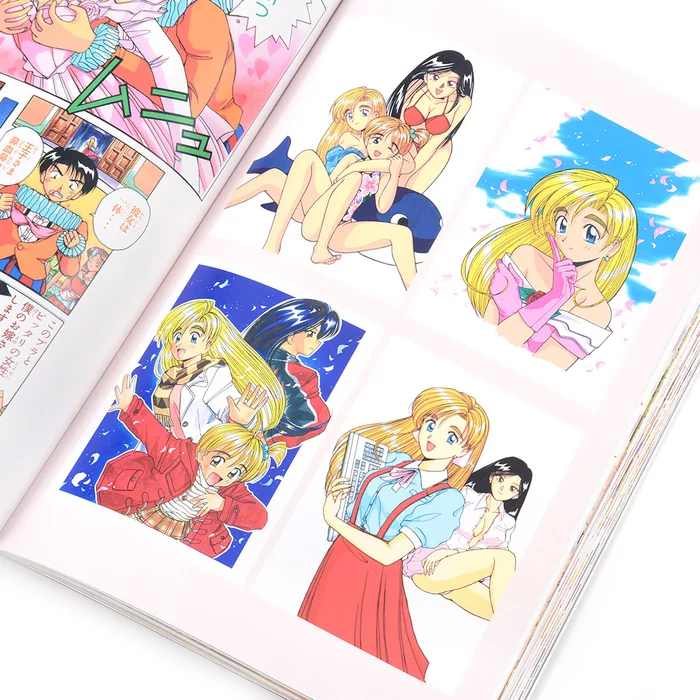 Collected Paintings Of Ken Akamatsu 7 Collected Paintings Of Ken Akamatsu - Image 5