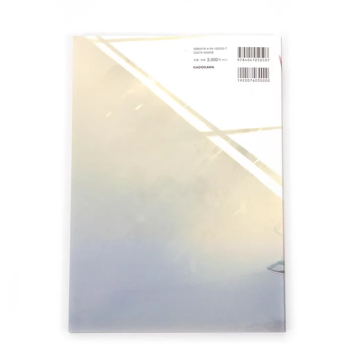 Da-kuro Artworks 9 Da-kuro Artworks - Image 7