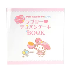 Sanrio My Melody Lovely Deco-Pancake Book W/ Bonus Frying Pan -Books Sales Store 6b0a29bb79df4d8e826e2a33c457781b.jpg