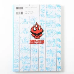 Groundwork Of Gurren Lagann Vol. 2 12 Groundwork Of Gurren Lagann Vol. 2 -Books Sales Store 6b1775a36a114e788daeb02a9f3216ad.jpg