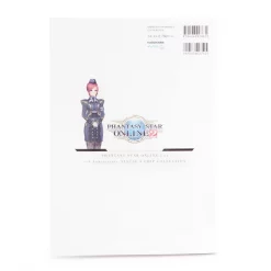 Phantasy Star Online 2 Es 3rd Anniversary Visual & Chip Collection 13 Phantasy Star Online 2 Es 3rd Anniversary Visual & Chip Collection -Books Sales Store 6b5229c261e14fafb478ffac272b5afd.jpg
