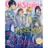 Dengeki Girl's Style May 2018 2 Dengeki Girl's Style May 2018 -Books Sales Store 6b876058bc3340d6ade4861b90f7f623.jpg