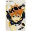 Haikyu!! Vol. 9 2 Haikyu!! Vol. 9 -Books Sales Store 6b93693535b4409fbdd46beb12fc3109.jpg