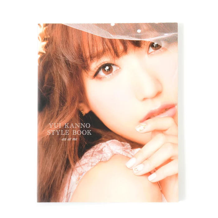 Yui Kanno Style Book: An At Me 3 Yui Kanno Style Book: An At Me
