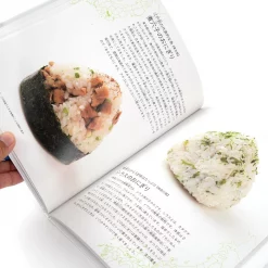 Japanese Rice Balls 15 Japanese Rice Balls -Books Sales Store 6c299b47e77145b8a03232f47c0c9d56.jpg