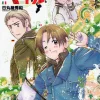 Hetalia: Axis Powers