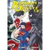 Batman And The Justice League Vol. 1 -Books Sales Store 6c7e449fb58d4a85b8b073fc53b69486.jpg