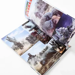 Godzilla Toho Champion Matsuri Perfection -Books Sales Store 6ca6646c225347b7bbbfec852b265fd7.jpg