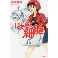 Cells At Work! Vol. 1 (Light Novel)