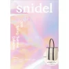 Snidel 2018 Spring/Summer Collection -Books Sales Store 6ceca949cf5c410288dbccf3b2a66f44.jpg