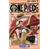 One Piece Vol. 3 -Books Sales Store 6d08094a74554f51ad58e11df92ee9b6.jpg
