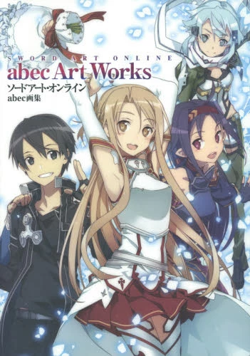 Sword Art Online: Abec Art Works 4 Sword Art Online: Abec Art Works - Image 2
