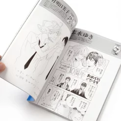 Kono BL Ga Yabai! 2017 Edition 13 Kono BL Ga Yabai! 2017 Edition -Books Sales Store 6d27a89bae944c67b65055f924d2a1c4.jpg