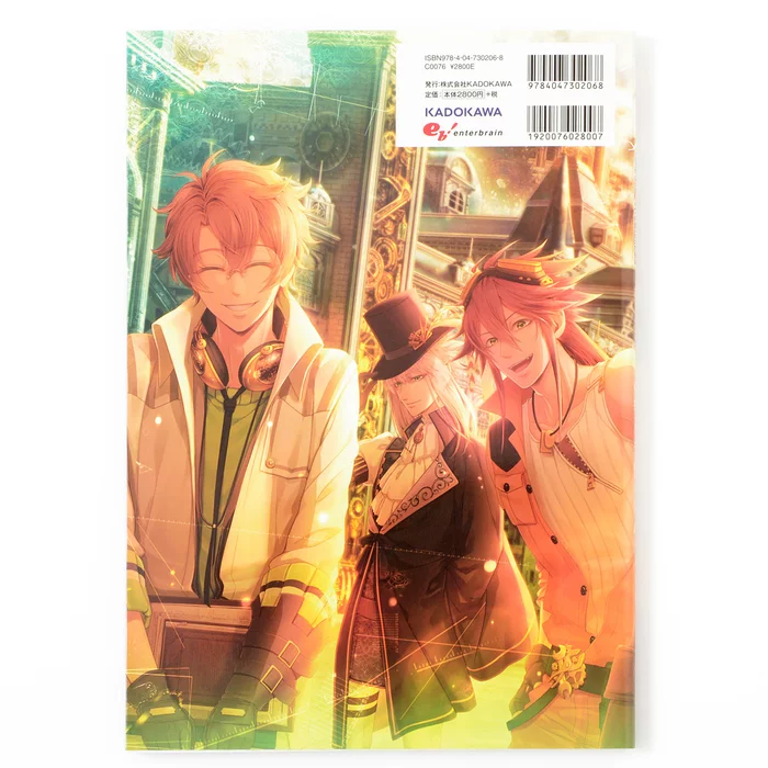 Code: Realize -Guardian Of Rebirth- Official Visual Fan Book 4 Code: Realize -Guardian Of Rebirth- Official Visual Fan Book - Image 2