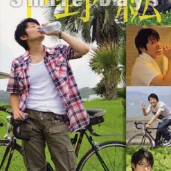 Smile Days -Books Sales Store 6d5a4287b72846909156f9f725fcd948.jpg