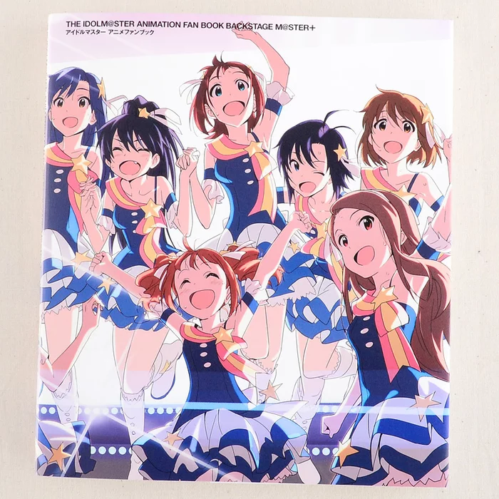 The Idolmaster Animation Fan Book Backstage Master+ 3 The Idolmaster Animation Fan Book Backstage Master+