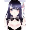 My Dress-Up Darling Vol. 6