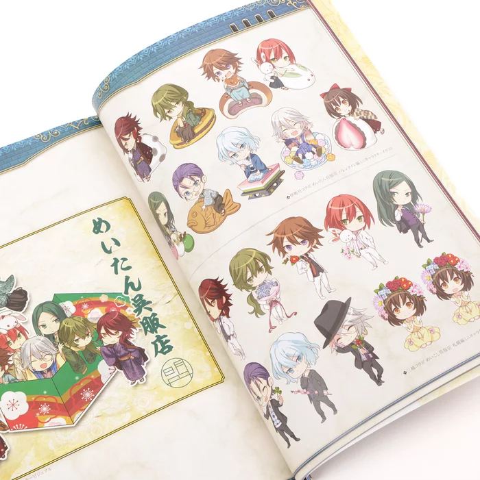 Meiji Tokyo Renka 5th Anniversary Fan Book: Ikemen Catalog 8 Meiji Tokyo Renka 5th Anniversary Fan Book: Ikemen Catalog - Image 6