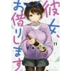 Rent-A-Girlfriend Vol. 11 -Books Sales Store 6dd9c5b18757488597d03f3348ccdedd.png