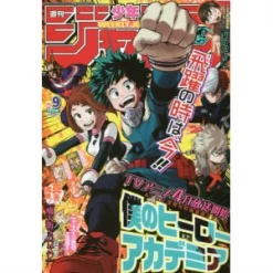 Weekly Shonen Jump February 2016, Week 3