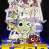 Keroro Gunso Vol.25.5 Anime DVD Included Edition　　　　　　　　　　　　　　　　　　　　　　　　　 -Books Sales Store 6e5ea6ed59e44178a0512b8a7b4d12ef.jpg