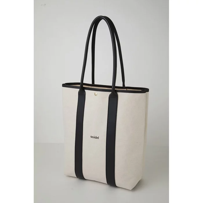 Snidel 2018 Spring/Summer Collection 4 Snidel 2018 Spring/Summer Collection - Image 2