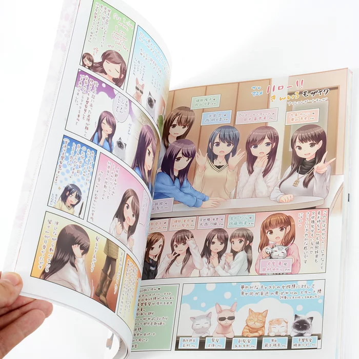 Hello!! Kin-iro Mosaic Official Guidebook See You Next Time! 8 Hello!! Kin-iro Mosaic Official Guidebook See You Next Time! - Image 6