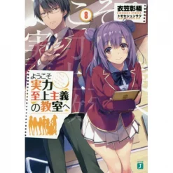 Classroom Of The Elite Vol. 8 (Light Novel)