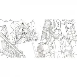 Attack Of Titan Official Coloring Book -Books Sales Store 6ead949b8ccf4309aab997413c7004c3.jpg