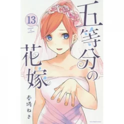5 Toubun No Hanayome Vol. 13