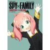 Animation X 1st Mission: TV Animation Spy X Family Official Starting Guide 1 Animation X 1st Mission: TV Animation Spy X Family Official Starting Guide -Books Sales Store 6f163d6d282c46a38667947f2bb2b2c0.jpg