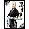 Black Butler Vol. 10 -Books Sales Store 6f858b28fb53454cb93fba79a212e8d3.jpg