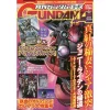 Monthly Gundam Ace November 2016