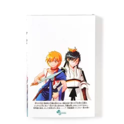 Magi: The Labyrinth Of Magic Vol. 26 Limited Edition W/ Rubber Strap -Books Sales Store 6fef0aa2631a4f8387fee8e93b5f5530.jpg