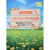 Studio Ghibli Selections For Trombone And Piano -Books Sales Store 6ff47db6313c45a8bc121842ab1306dd.jpg
