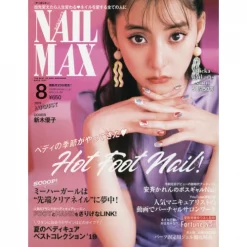 Nail Max August 2019