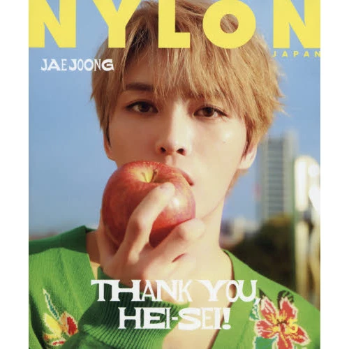 Nylon Japan May 2019 3 Nylon Japan May 2019