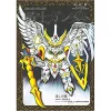 New SD Gundam Legend: Knight Gundam Gaito Shinsenki 1 New SD Gundam Legend: Knight Gundam Gaito Shinsenki -Books Sales Store 707738495d0a49fcab6b30c58211d142.jpg